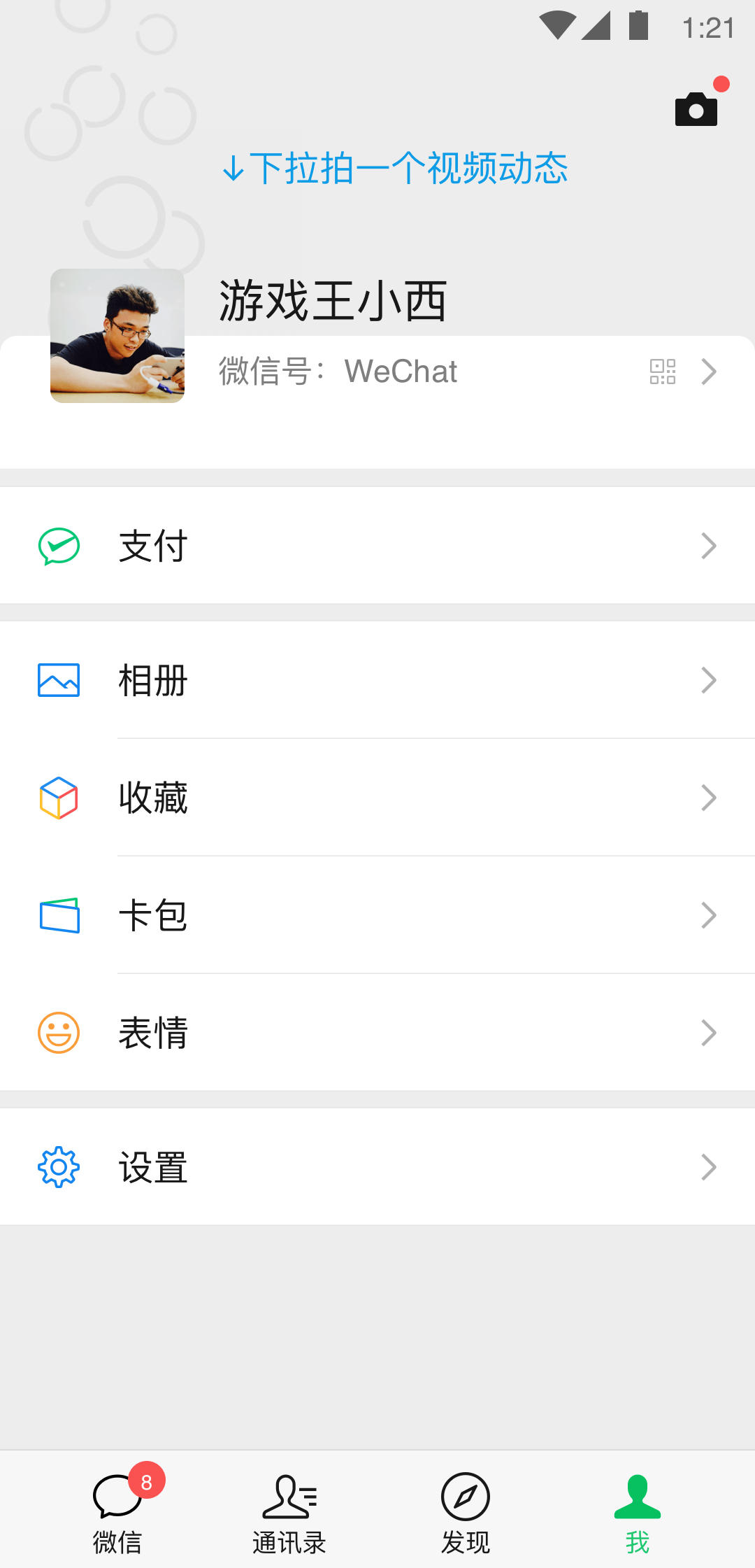 459截图